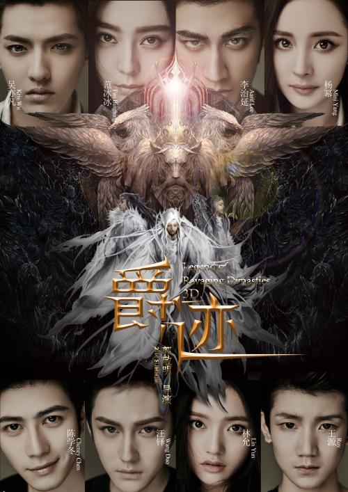 办理假证网站